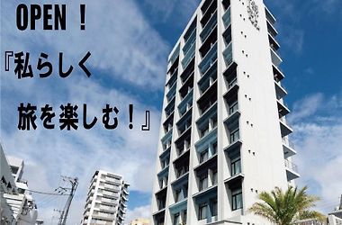 ホテルホテルカクテルステイ ナハ那覇市、4*(日本) - JP¥18181から